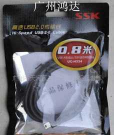 廣州鴻達 廣東獨家代理SSK飚王UC-H334，開啟數碼傳輸新體驗