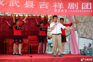 文化惠民譜新篇 成武縣白浮圖鎮(zhèn)文化站新址文藝演出暨藝術(shù)交流活動(dòng)成功舉辦