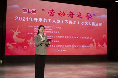 公共文化服務新提升 以藝術交流活動加碼百姓幸福感