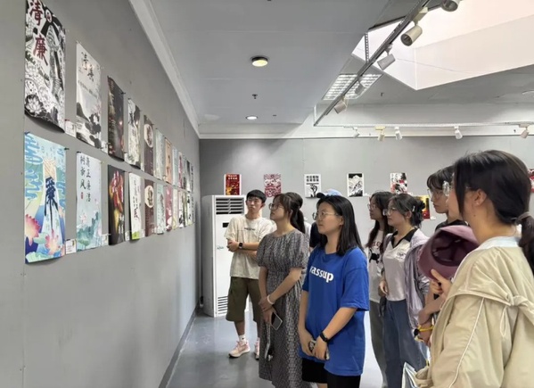 化工與材料學院學生第一黨支部 清風德育守初心，廉潔篤行擔使命系列主題活動