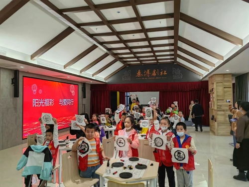 品歷史底蘊(yùn) 尋文化根脈——秦皇島福彩組織困難學(xué)生開(kāi)展研學(xué)活動(dòng)